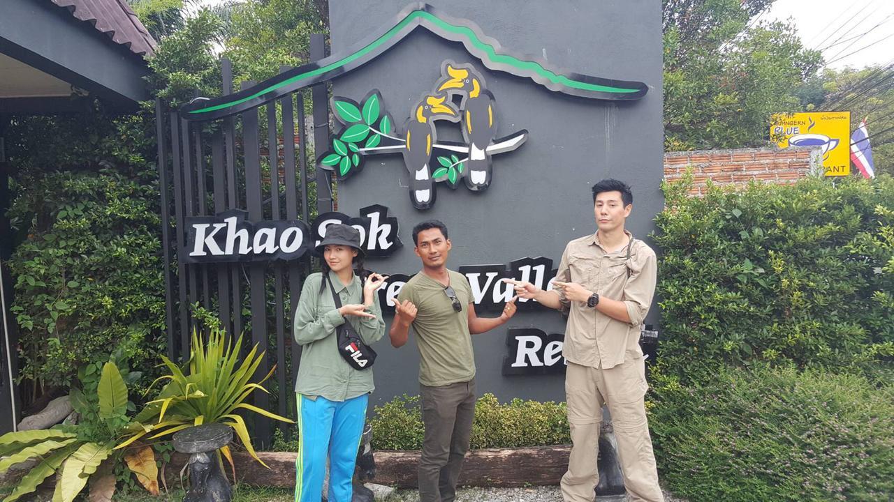 Khao Sok Green Valley Resort - Sha Certified Khao Sok National Park Exteriör bild