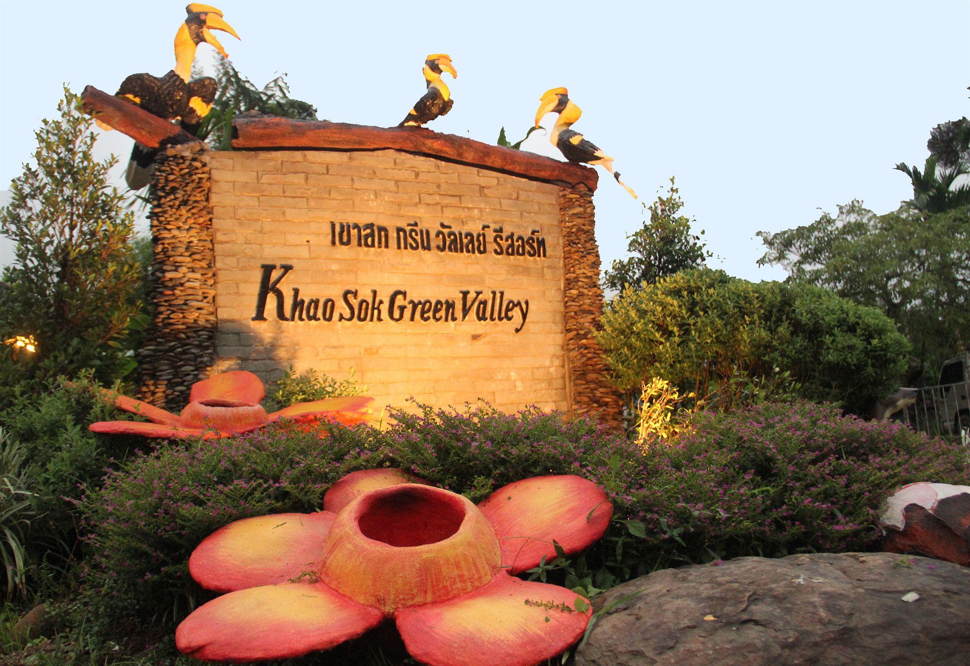 Khao Sok Green Valley Resort - Sha Certified Khao Sok National Park Exteriör bild